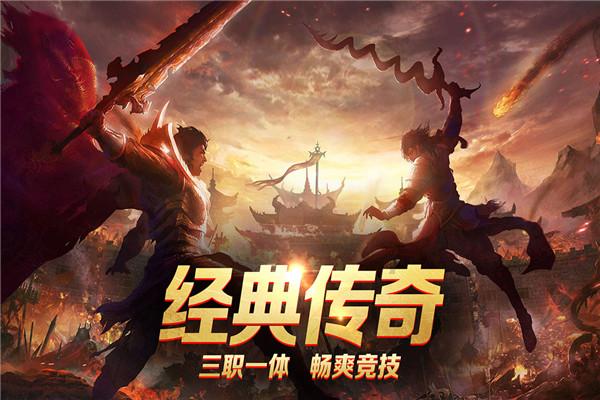 苏州相城天虹经纬度游戏画面