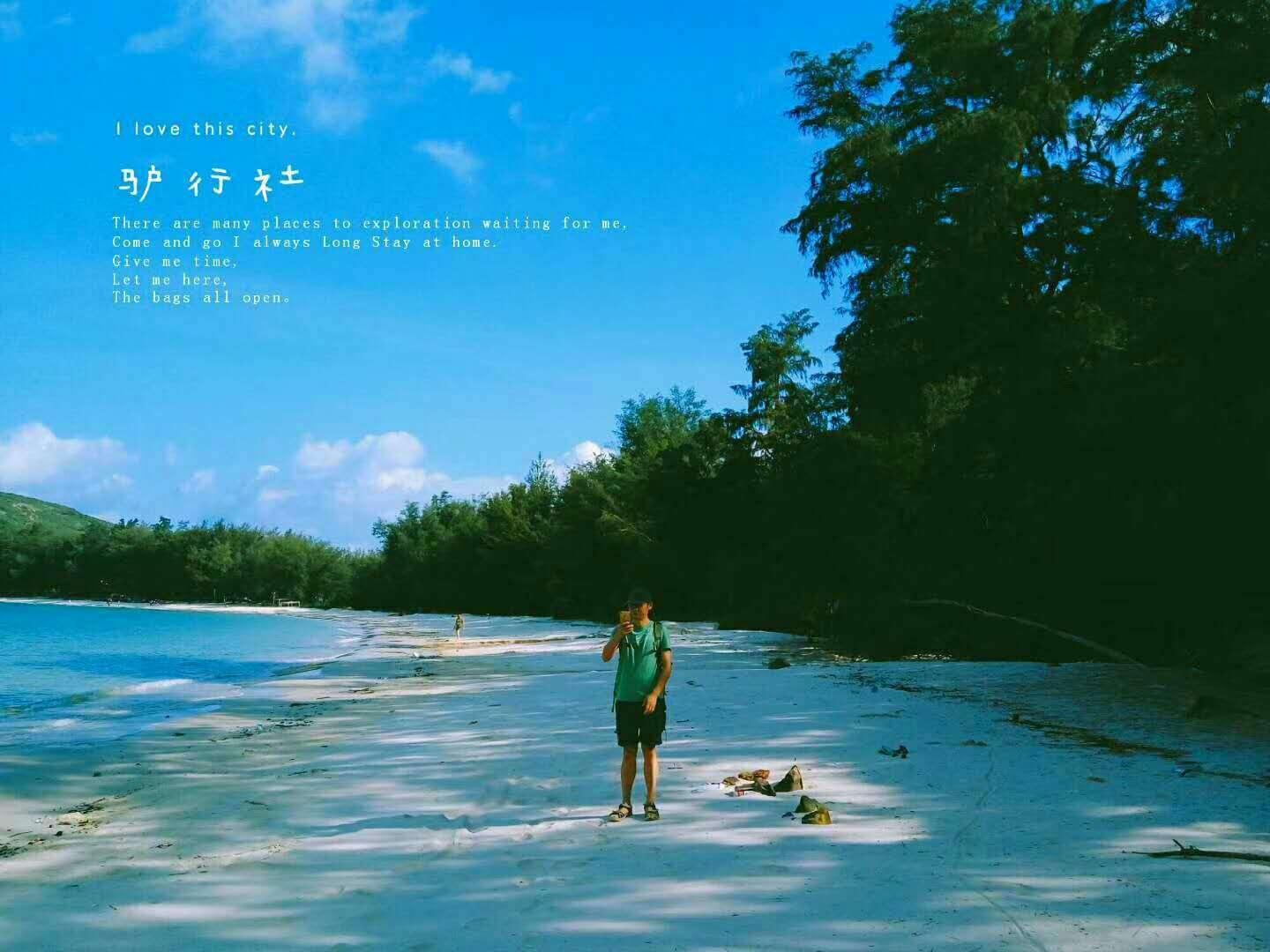 救援大嘴鸟