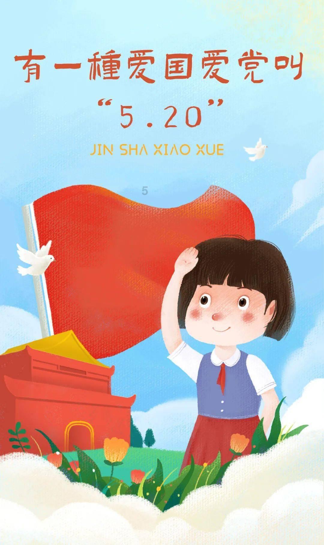 射击怪异人